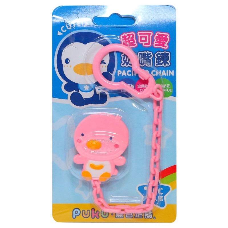 Puku Pacifier Soother Chain / Pengait Dot Bayi Gantungan Empeng - Pink