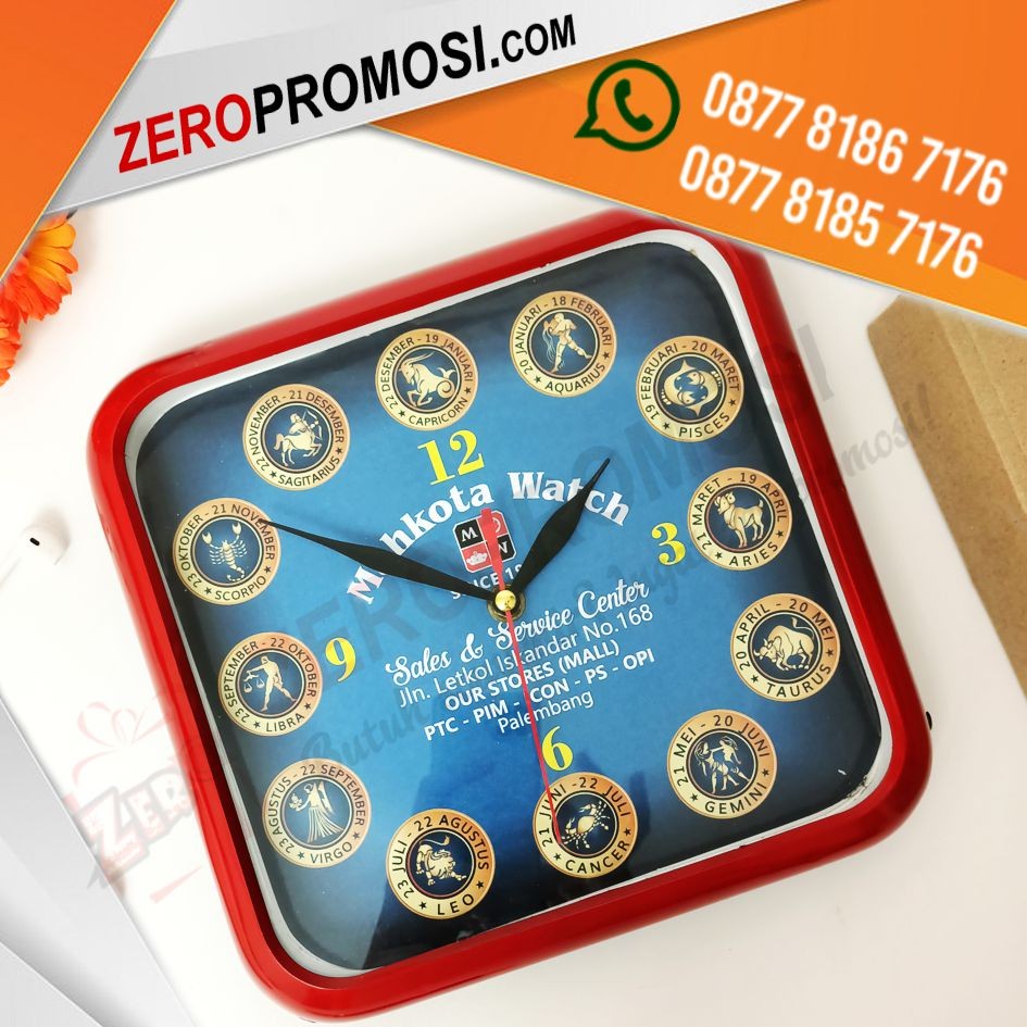 Souvenir Promosi Jam Dinding Kotak Piorus 057 Cetak Logo